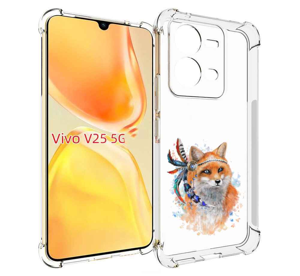 

Чехол MyPads инду лиса для Vivo V25 5G / V25e, Прозрачный, Tocco