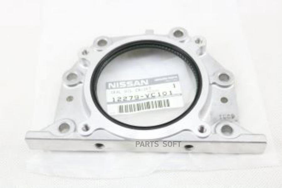 

Сальник NISSAN 12279vc101