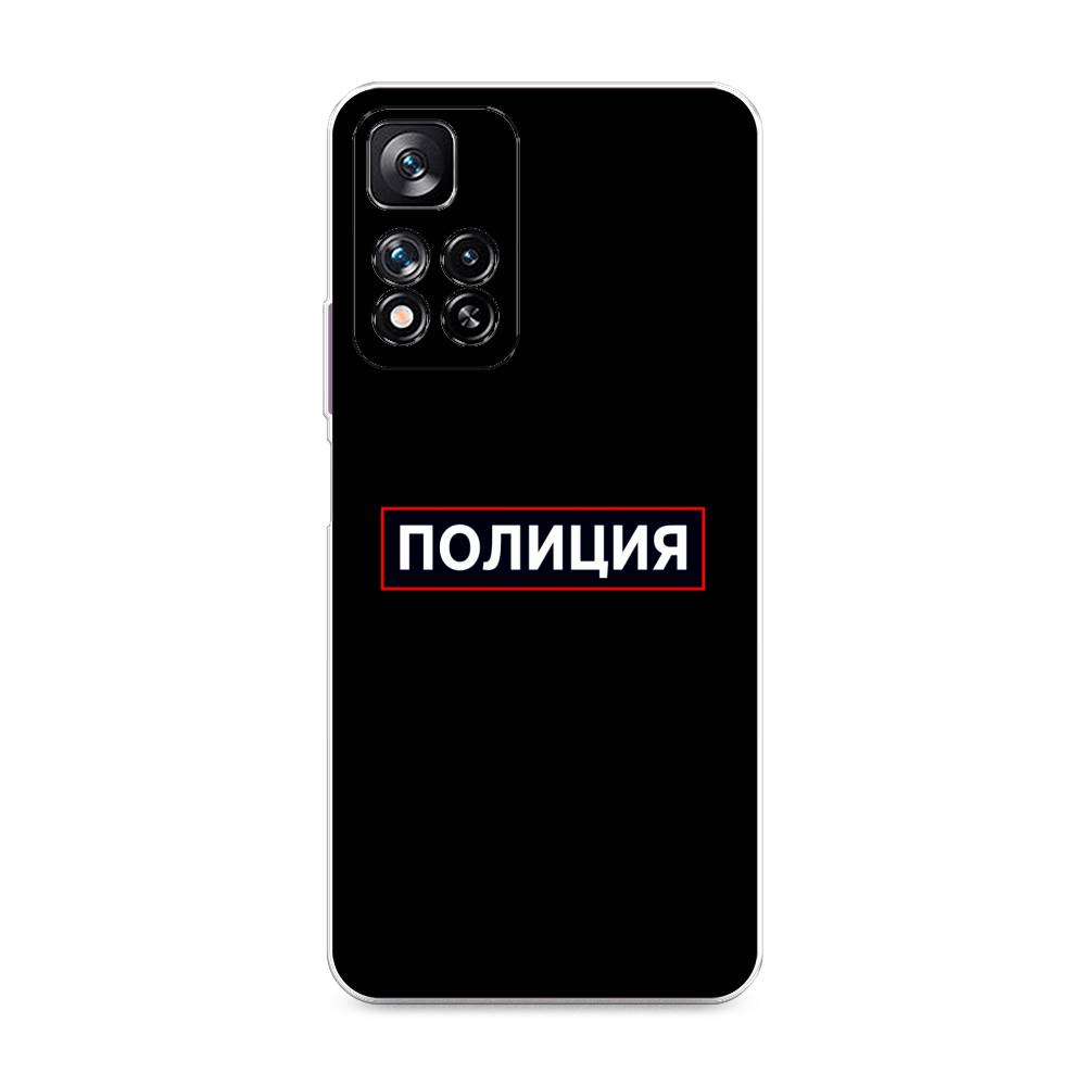 фото Силиконовый чехол "police logo" на xiaomi redmi note 11 pro plus awog