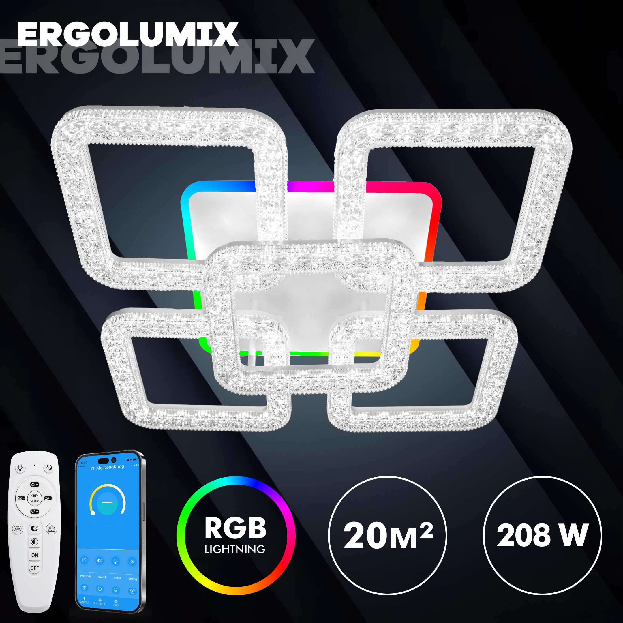 Люстра ERGOLUMIX L72765 WH 7100₽