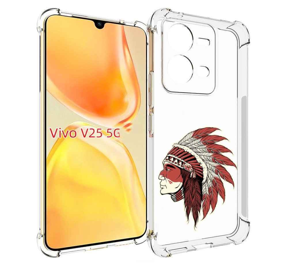 

Чехол MyPads красный индеец для Vivo V25 5G / V25e, Прозрачный, Tocco