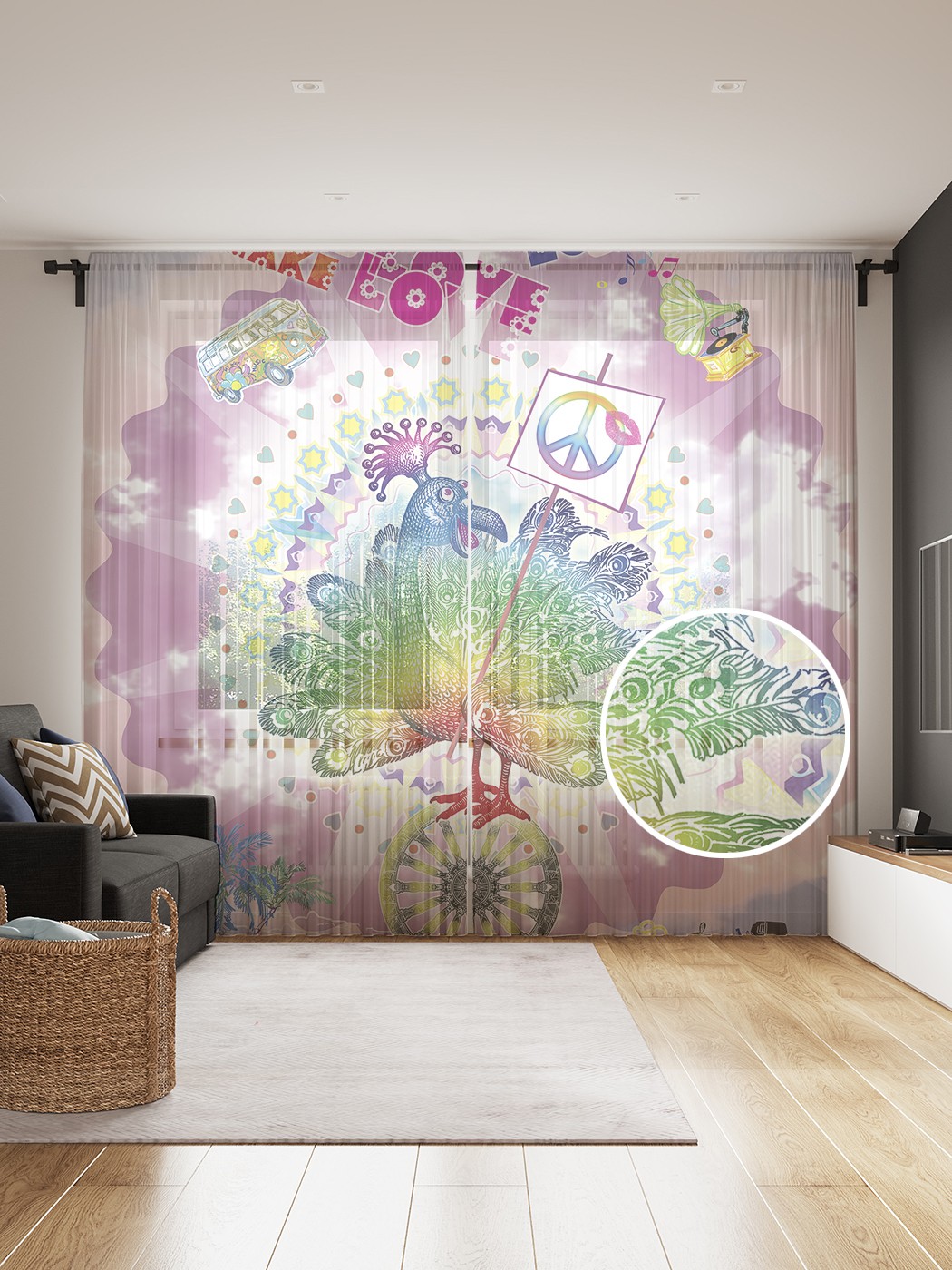 

Фототюль JoyArty "Нет войне", 145x265см (2 полотна со шторной лентой + 50 крючков), Нет войне