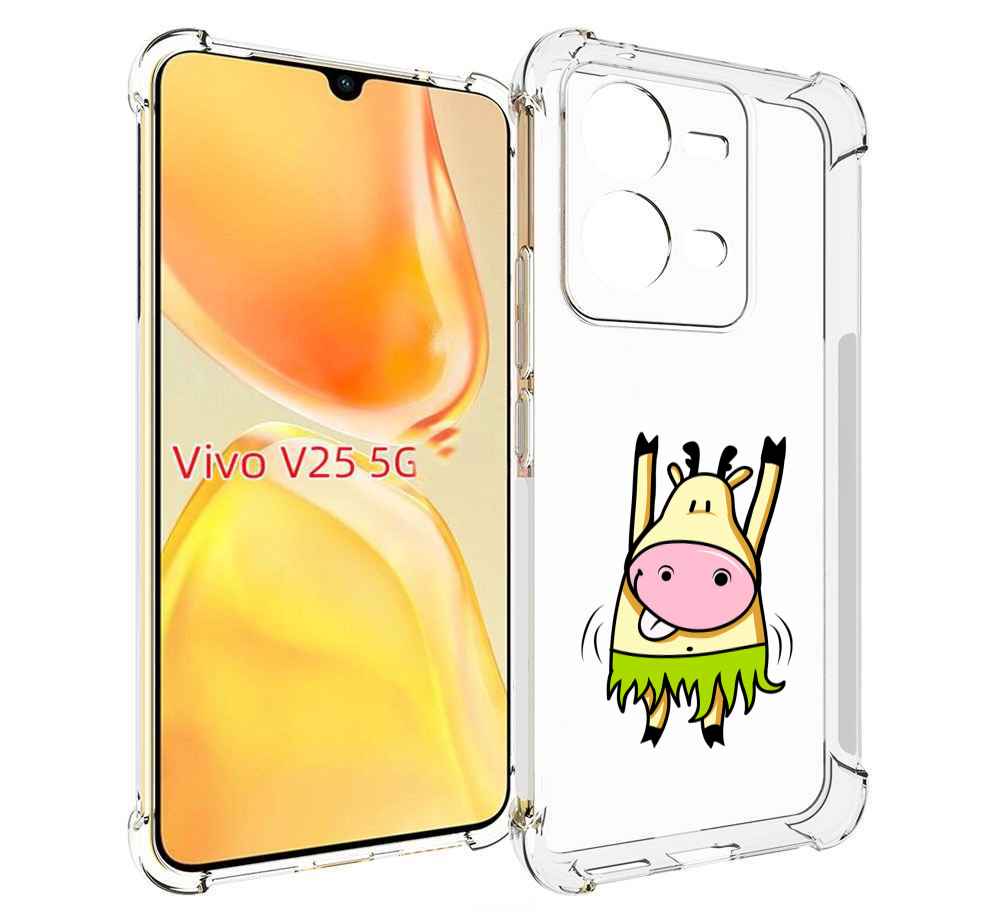 

Чехол MyPads Веселая корова для Vivo V25 5G / V25e, Прозрачный, Tocco