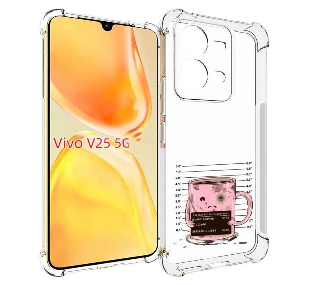 

Чехол MyPads кружка для Vivo V25 5G / V25e, Прозрачный, Tocco