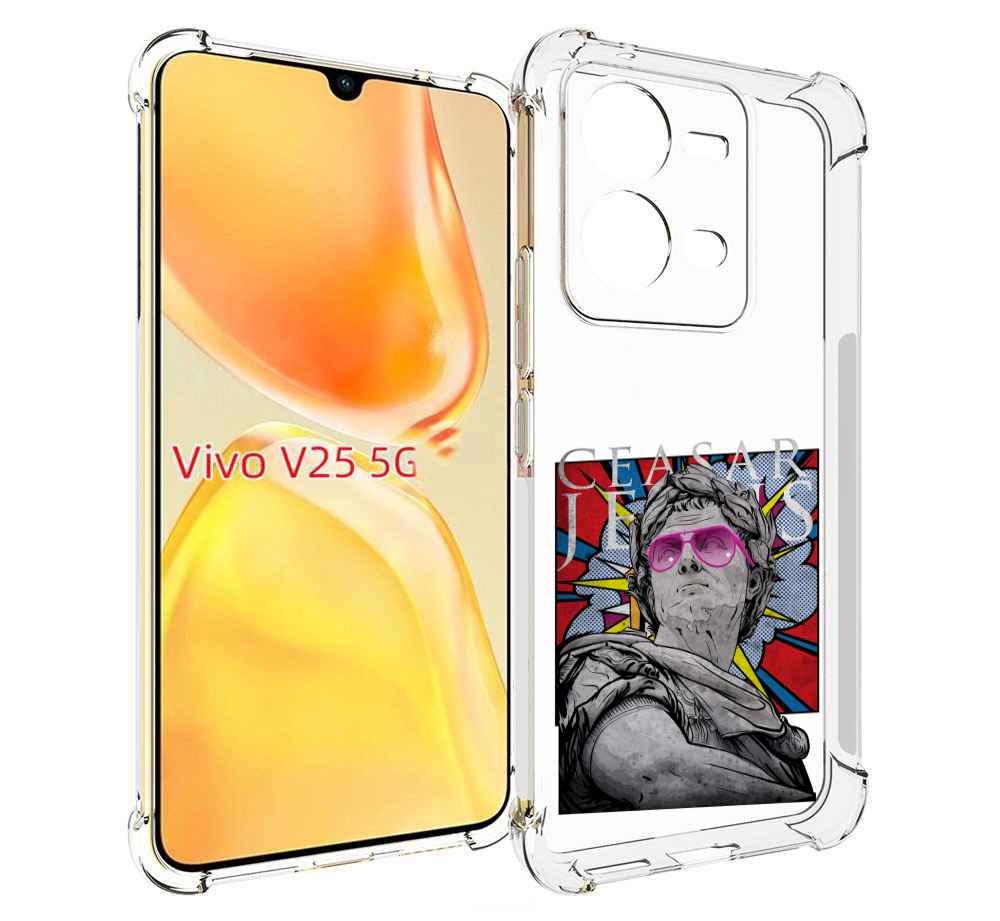 

Чехол MyPads крутая статуя свободы для Vivo V25 5G / V25e, Прозрачный, Tocco