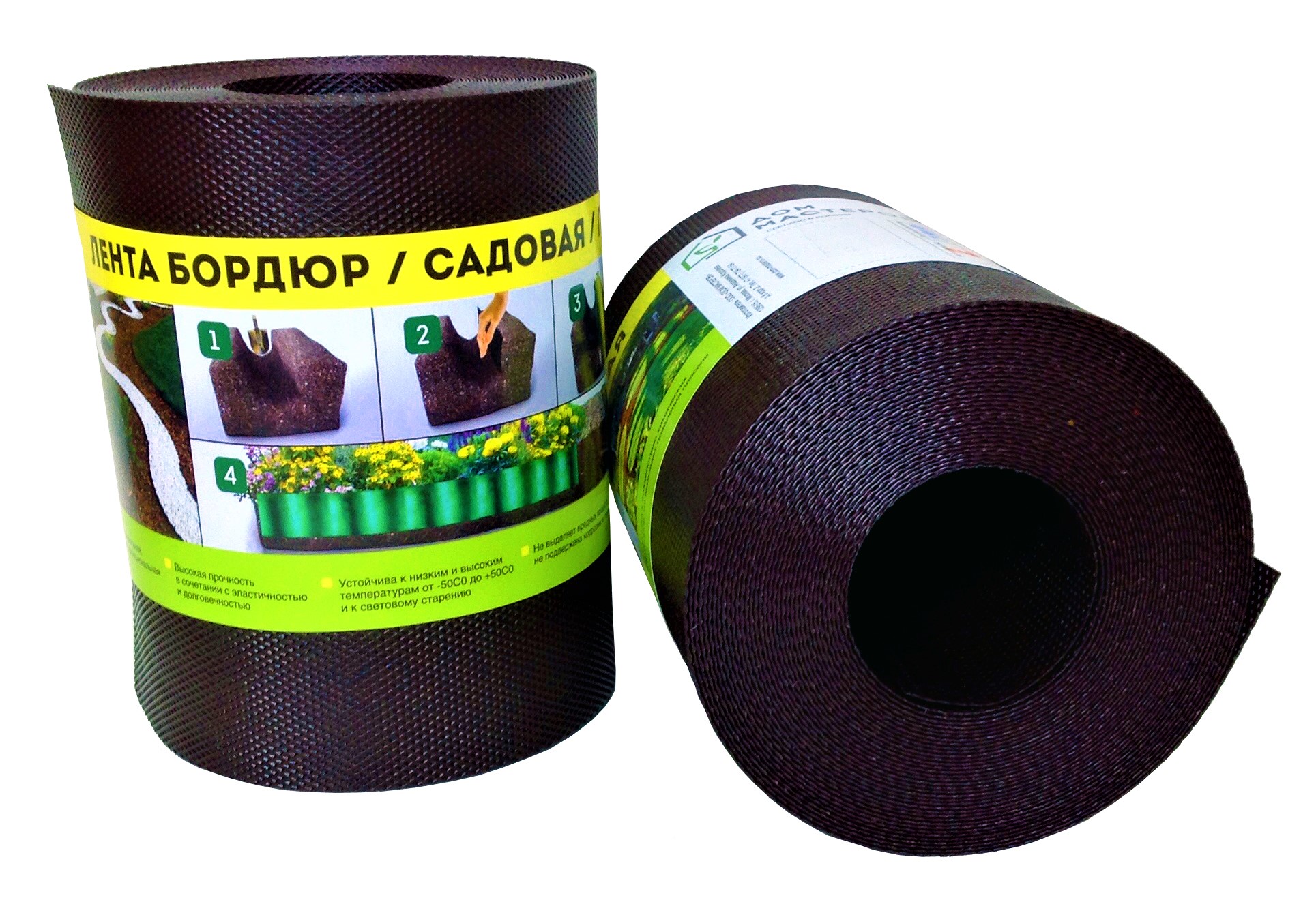 Лента бордюрная Дом Мастеров Классика 20 смx9 м коричневый