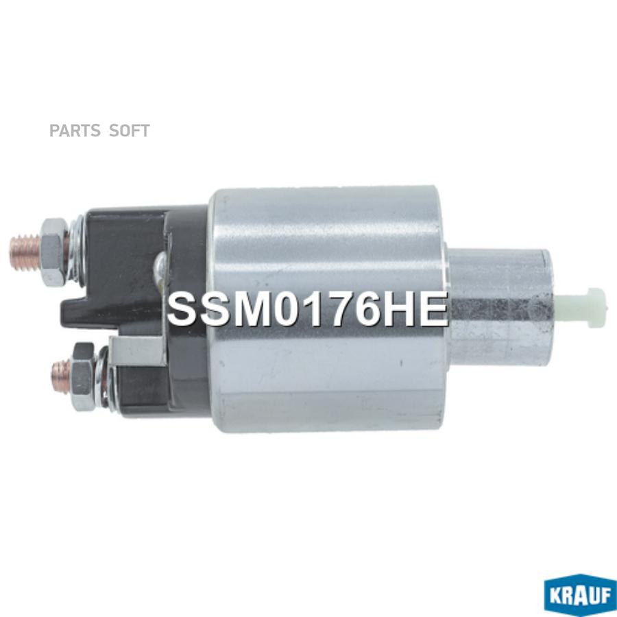 

Втягивающее Реле Стартера 1Шт Krauf SSM0176HE