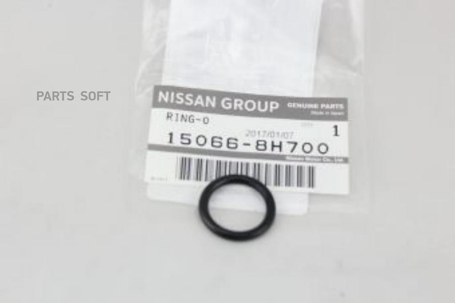 Кольцо- Прокладка Крышки Цепи Грм Nissan 15066-8h700 NISSAN арт. 15066-8H700