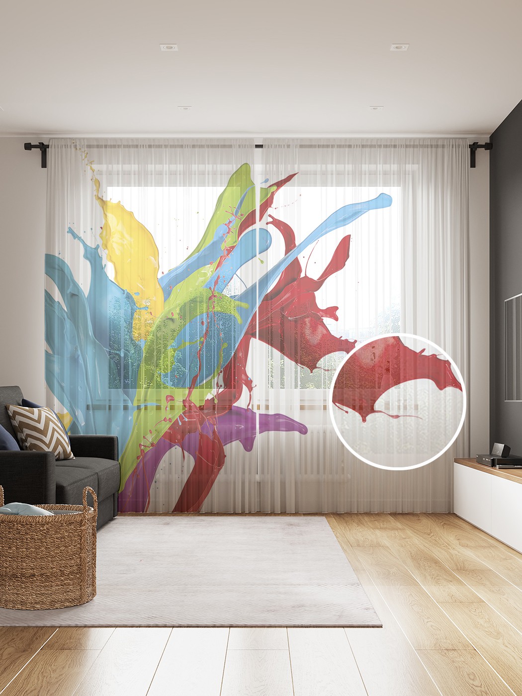 

Фототюль JoyArty "Разноцветная гуашь", 145x265см, 2 полотна, лента, 50 крючков, Разноцветная гуашь