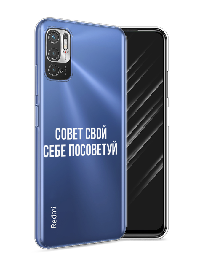 Чехол Awog  на Xiaomi Redmi Note 10 5G 