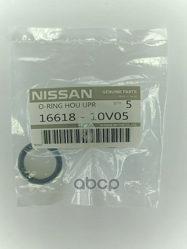 

Кольцо Уплотнительное Nissan Almera (N15), Primera (P11) NISSAN 1661810V05