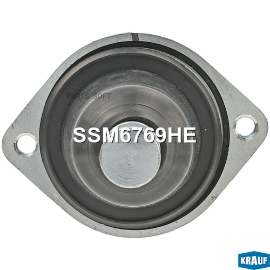 

Втягивающее Реле Стартера 1Шт Krauf SSM6769HE