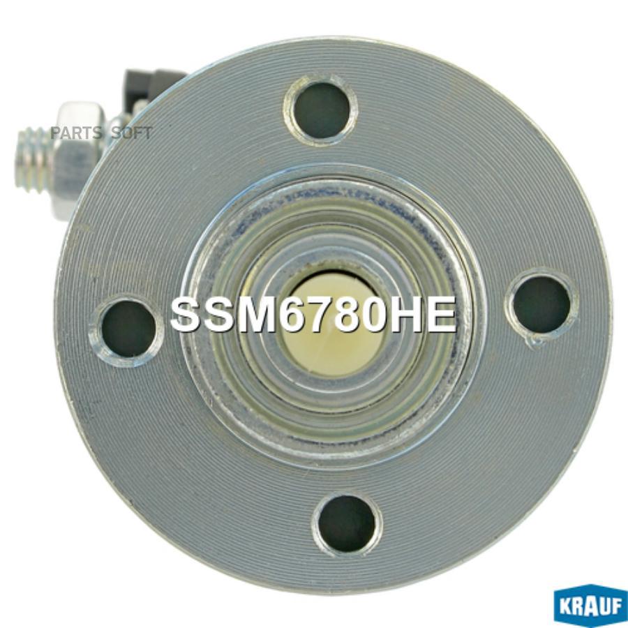 

Втягивающее Реле Стартера 1Шт Krauf SSM6780HE