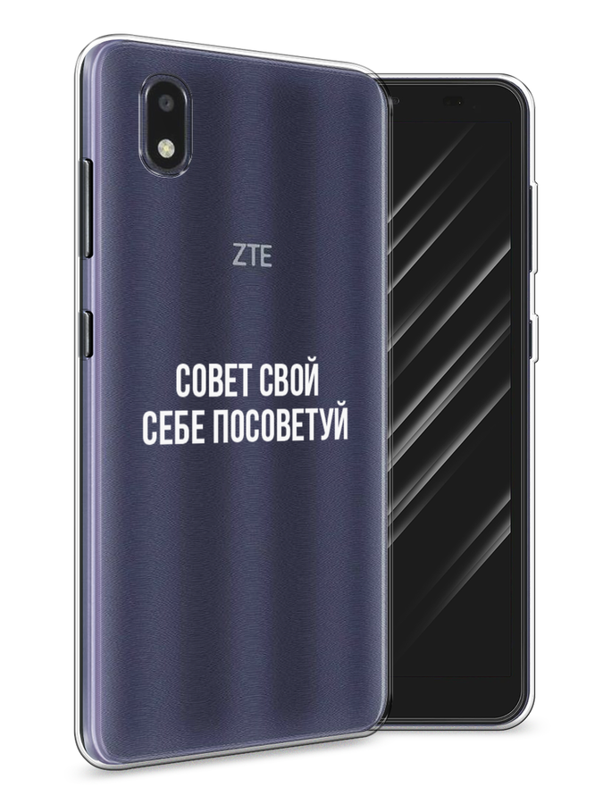 Чехол Awog на ZTE Blade A3 (2020) / ЗТЕ Блэйд A3 (2020) 