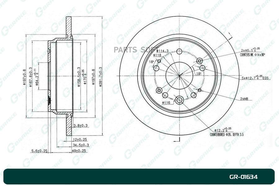 

Диск тормозной G-brake GR-01634