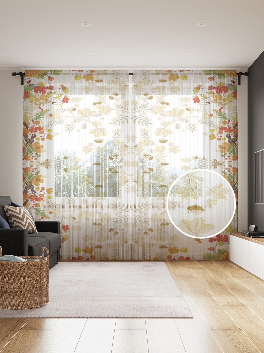 

Фототюль JoyArty "В лиственном лабиринте", 145x265см, 2 полотна, лента, 50 крючков, В лиственном лабиринте