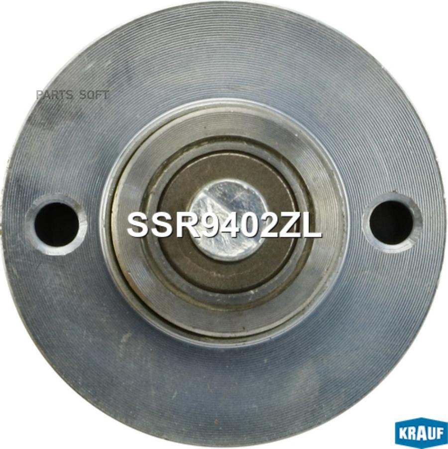 

Втягивающее Реле Стартера 1Шт Krauf SSR9402ZL