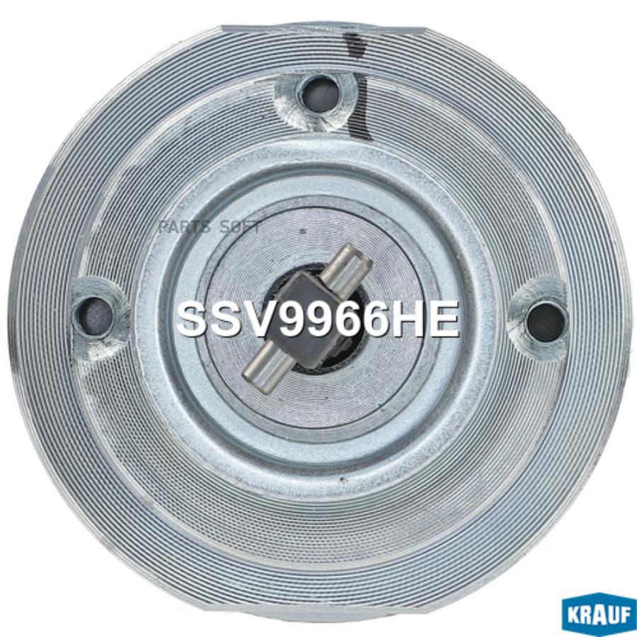 

Втягивающее Реле Стартера 1Шт Krauf SSV9966HE