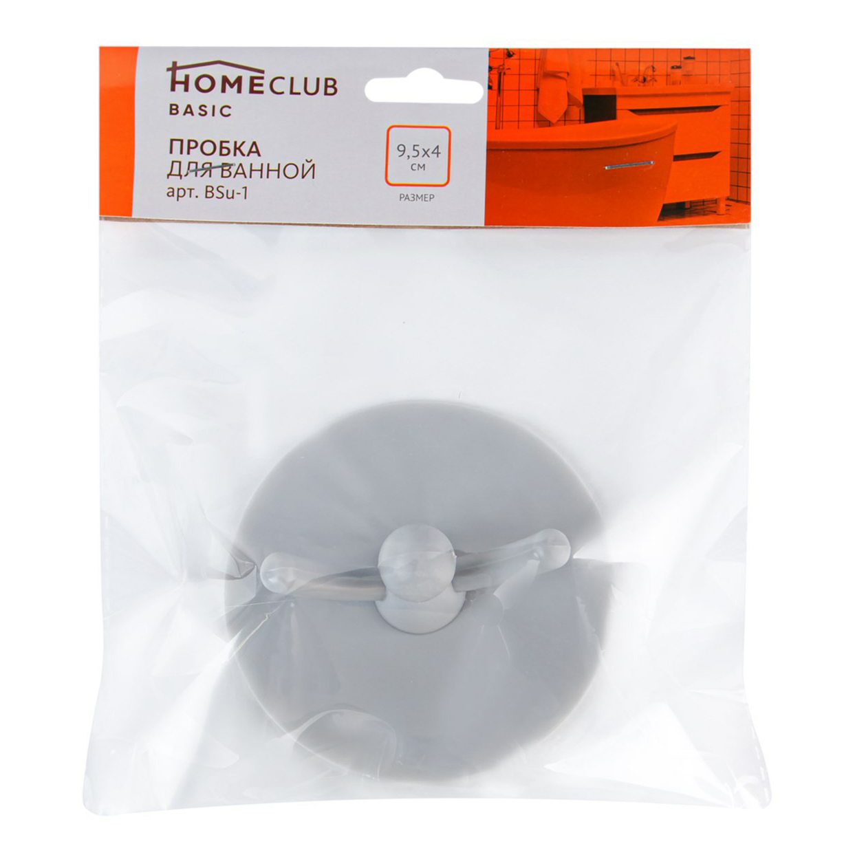 фото Пробка для ванной homeclub человечек 10x4 см home club