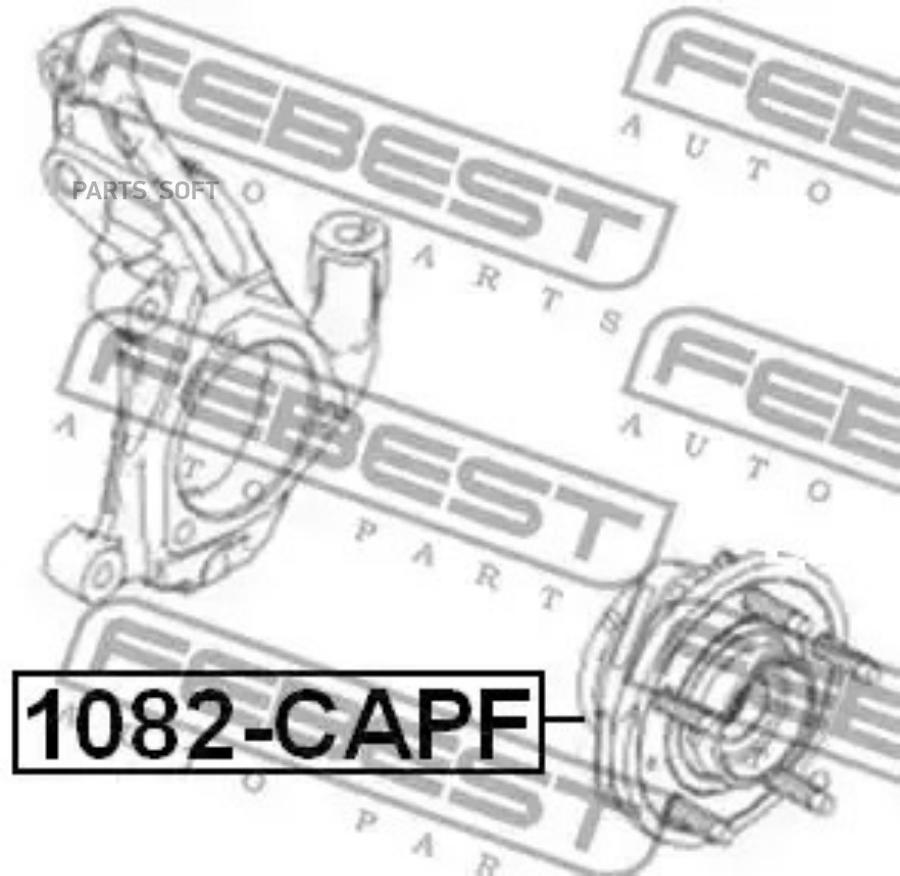 

Ступица передняя CHEVROLET CAPTIVA (C100) 2007- FEBEST 1082-CAPF