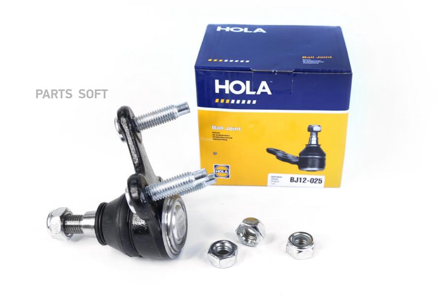

Опора шаровая R AUDI A3 (8P1,8P7,8PA), Q3 (8UB,8UG), SKODA Octavia HOLA BJ12-025