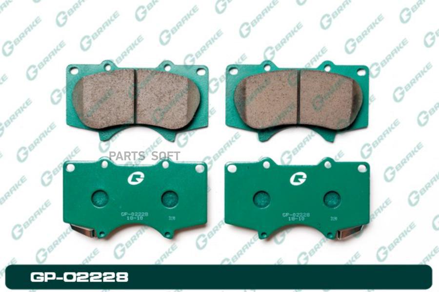 

Тормозные колодки GBRAKE GP02228