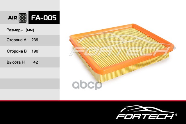 

Фильтр Воздушный Fortech FA005
