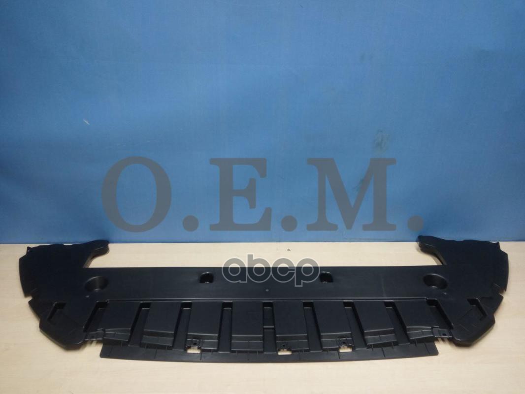 Защита Под Бампер Передний Ford Mondeo 5 (2014-Нв) O.E.M. арт. OEM3690