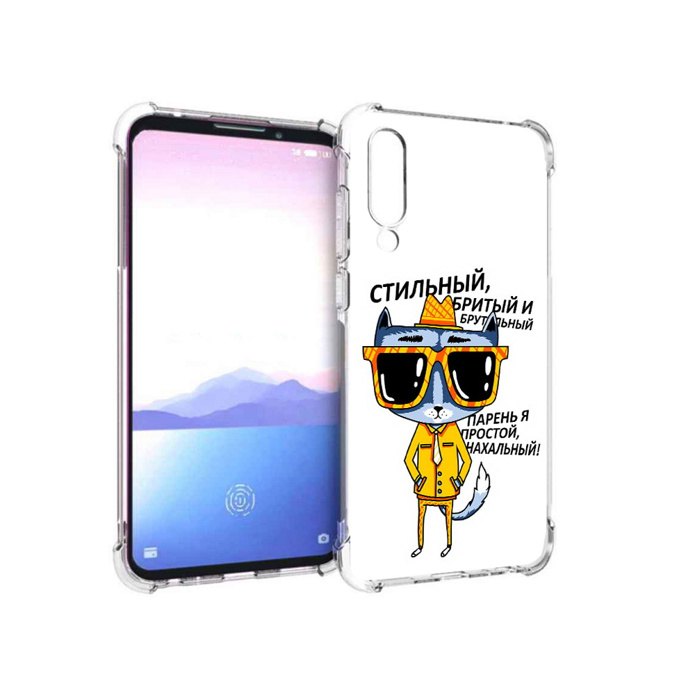 

Чехол MyPads Tocco для Meizu 16XS стильный кот (PT136345.89.625), Прозрачный, Tocco