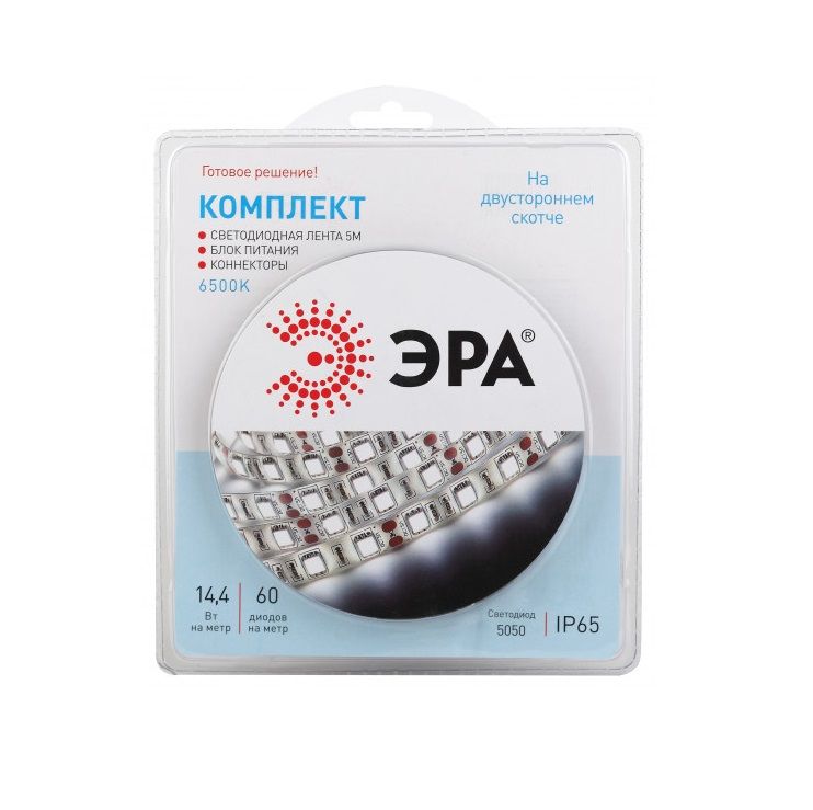 

Комплект светодиодной ленты ЭРА, 12В, SMD5050, 5 м, IP65, с аксесс., 60 LED/м, 6500К
