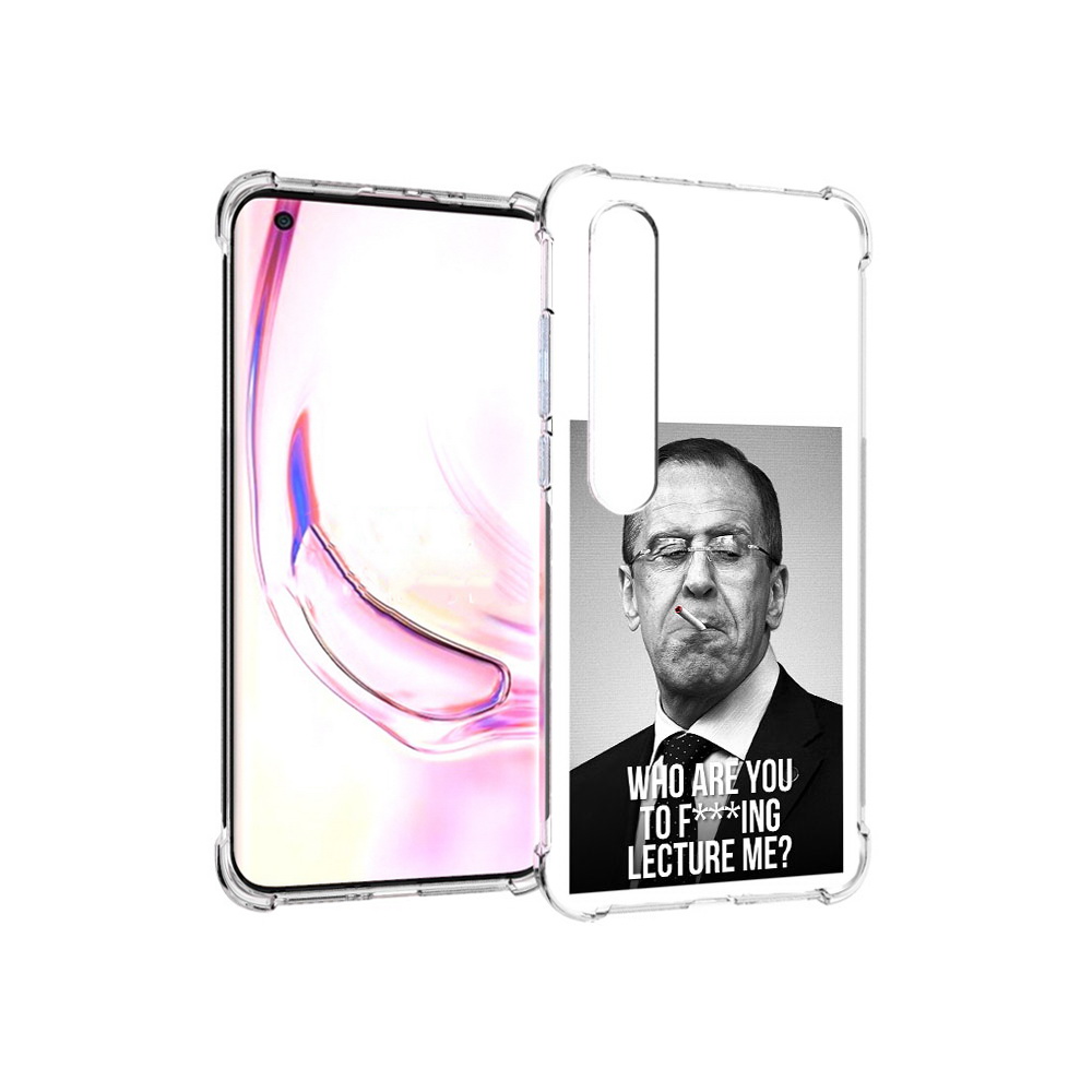 

Чехол MyPads Tocco для Xiaomi Mi 10 Pro лавров (PT144585.295.433), Tocco