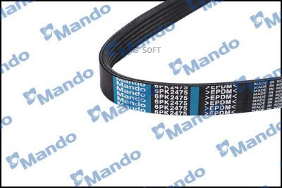 

Ремень Mando mb6pk2475