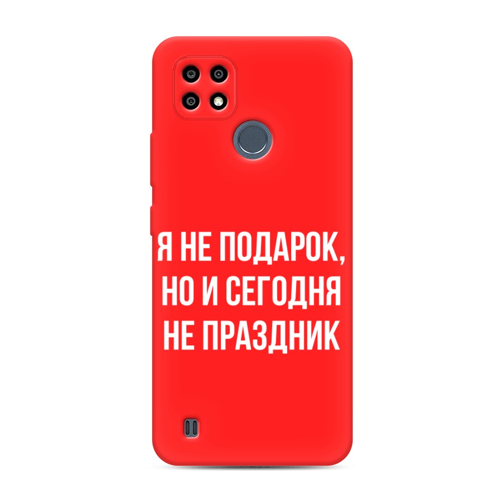 

Чехол Awog на Realme C21Y/C25Y "Я не подарок"