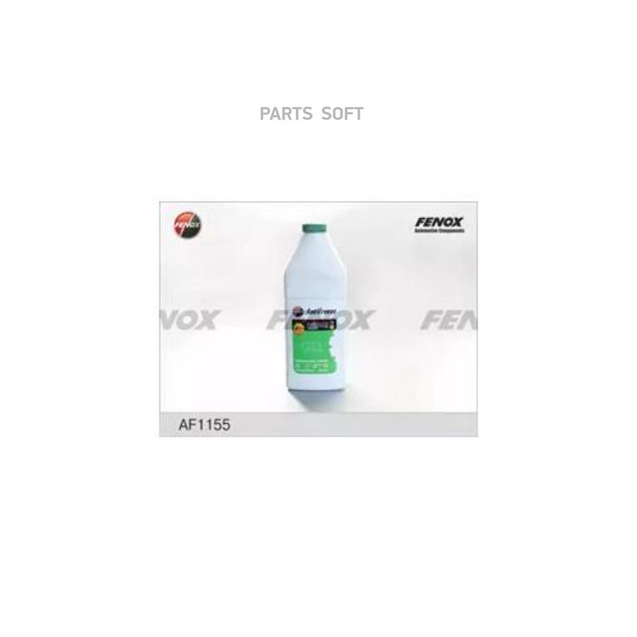 Антифриз FENOX AF1155 зеленый, 1 л