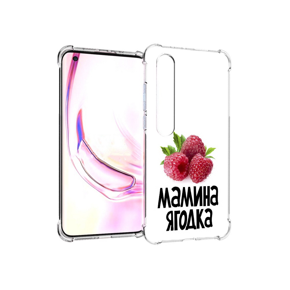 

Чехол MyPads Tocco для Xiaomi Mi 10 Pro мамина ягодка (PT144585.295.456), Прозрачный, Tocco
