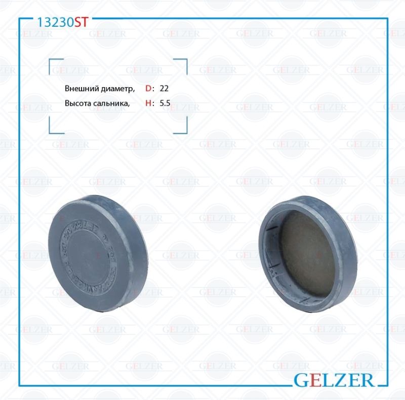 

Сальник рулевой рейки GELZER 0*22*5.5 (SPECIAL) 13230ST, 13230ST