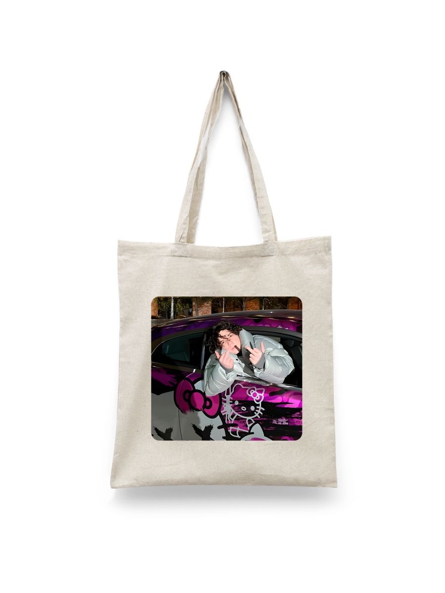 

Шоппер унисекс Каждому Своё Uglystephan/Аглистефан/Рэп MZUG3, белый, Uglystephan/Аглистефан/Рэп MZUG3