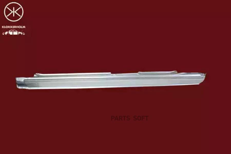 

KLOKKERHOLM Порог кузова лев FORD: MONDEO 03.93-08.96 4дв, FORD: MONDEO II , 94-01 1шт