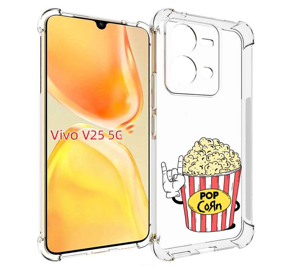 

Чехол MyPads крутой попкорн для Vivo V25 5G / V25e, Прозрачный, Tocco