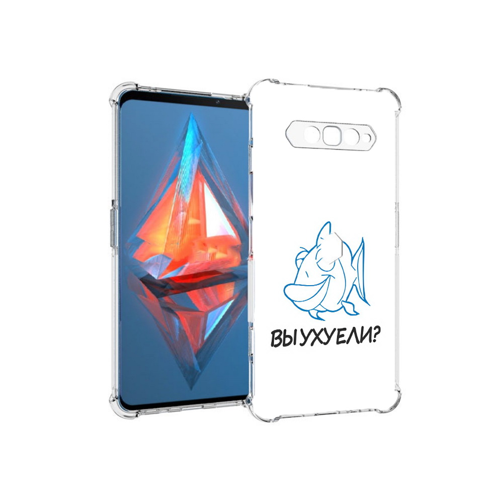 

Чехол MyPads Tocco для Xiaomi Black Shark 4 вы ухуели (PT162389.266.282), Прозрачный, Tocco