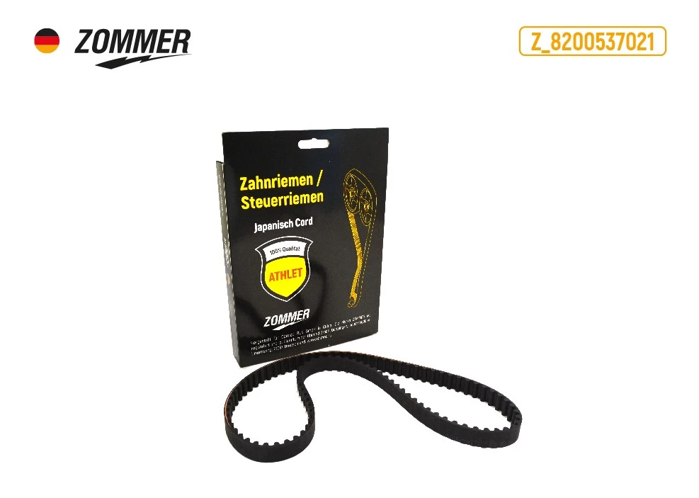 Ремень ГРМ \