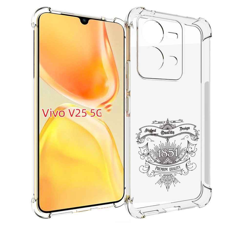 

Чехол MyPads логотип 1851 год для Vivo V25 5G / V25e, Прозрачный, Tocco