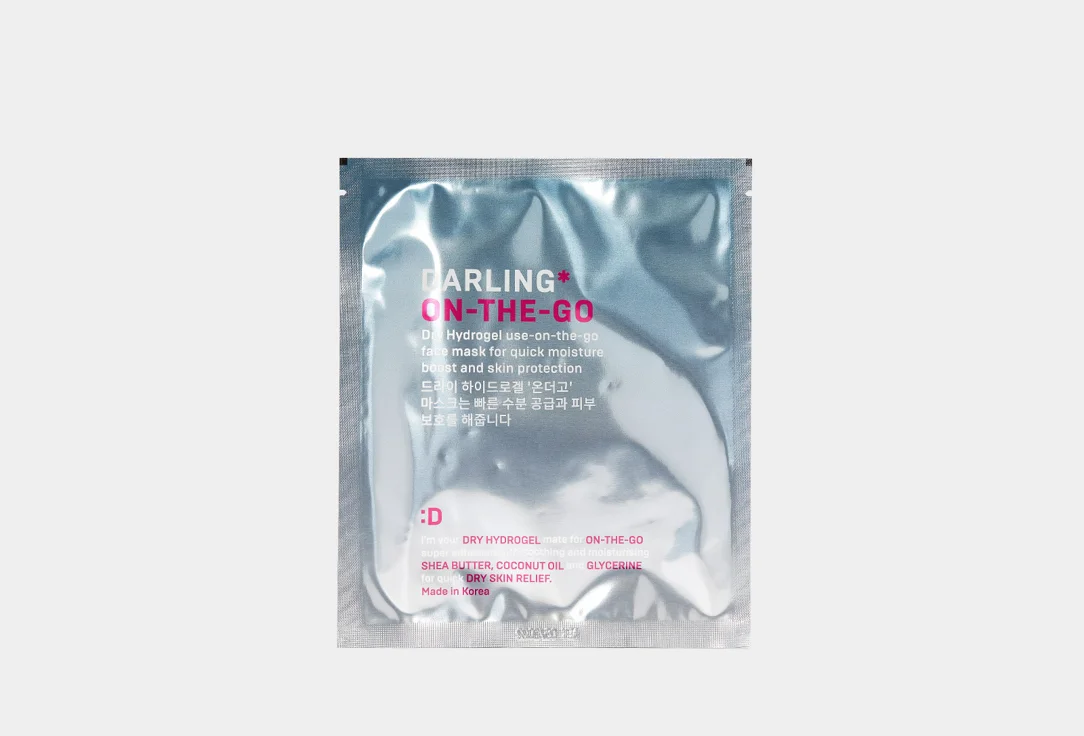 

Маска для лица Darling увлажняющая On-the-go 1 шт