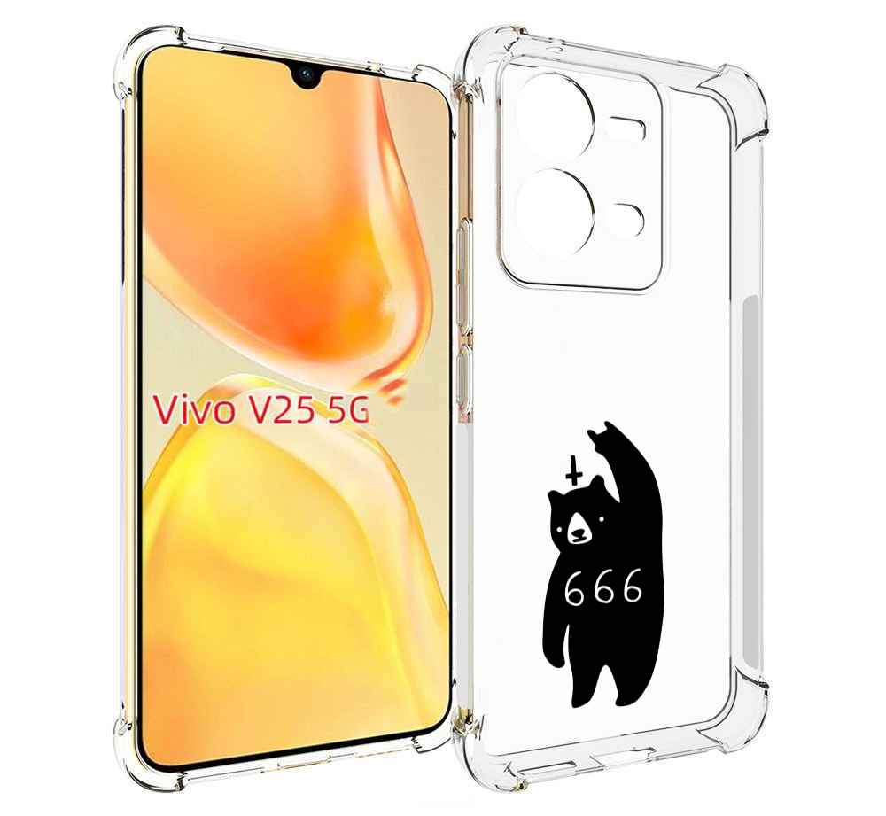 

Чехол MyPads медведь 666 для Vivo V25 5G / V25e, Прозрачный, Tocco