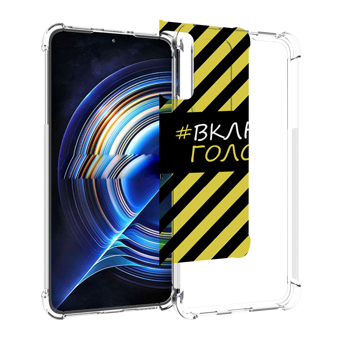 

Чехол MyPads включи-голову-опасно для Tecno Camon 19 Neo, Прозрачный, Tocco