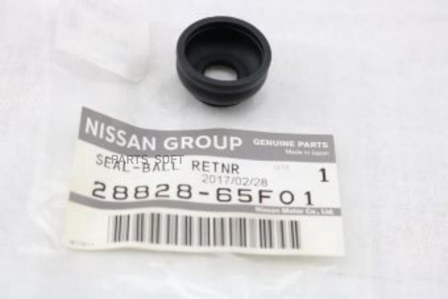 Nissan 2882865F01