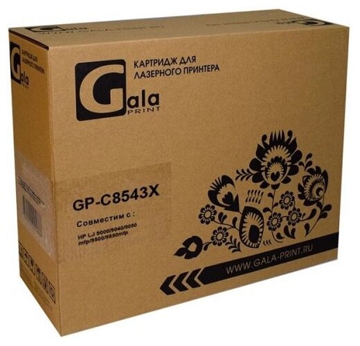 

Картридж для лазерного принтера GalaPrint (C8543X_GP) черный, совместимый