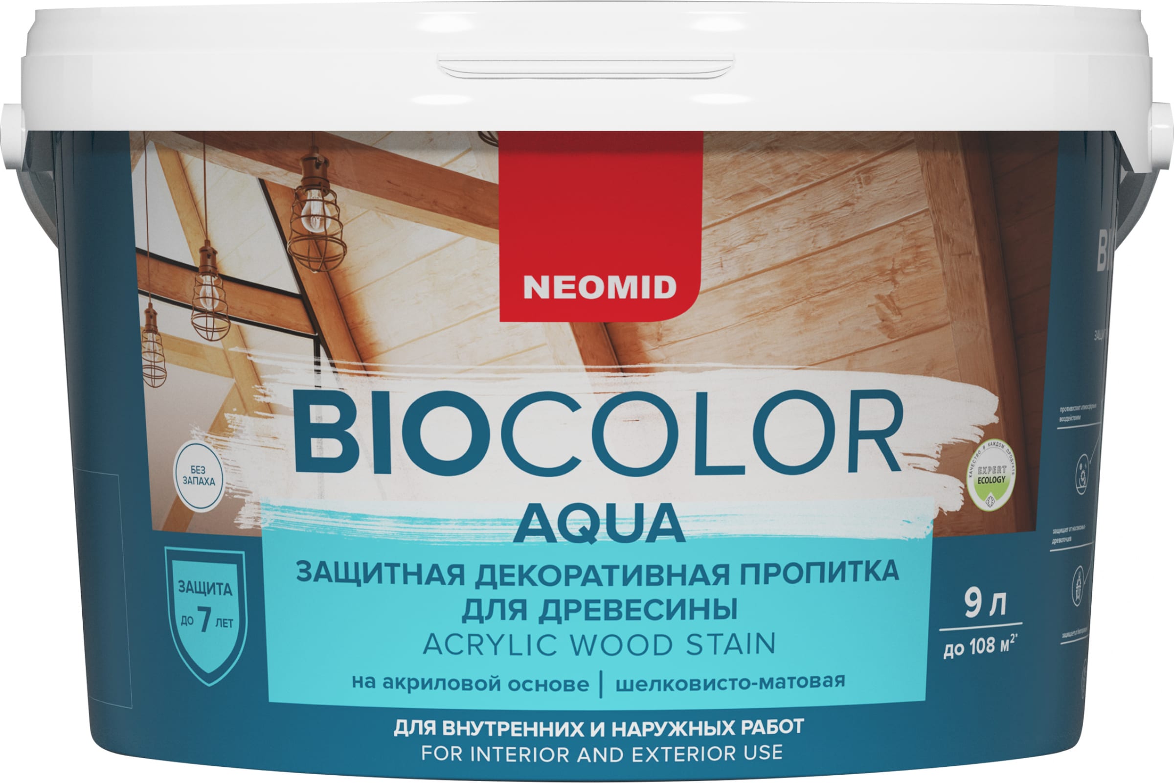 Защитно-декоративная пропитка для дерева Neomid Bio Color Aqua, матовая, 9 л