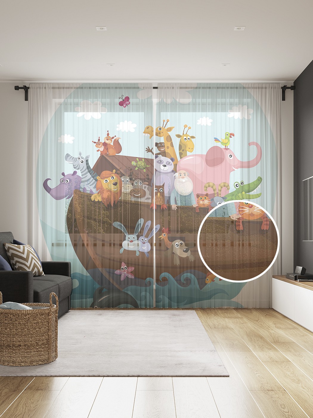 

Фототюль JoyArty "Спасенные животные", 145x265см, 2 полотна, лента, 50 крючков, Спасенные животные