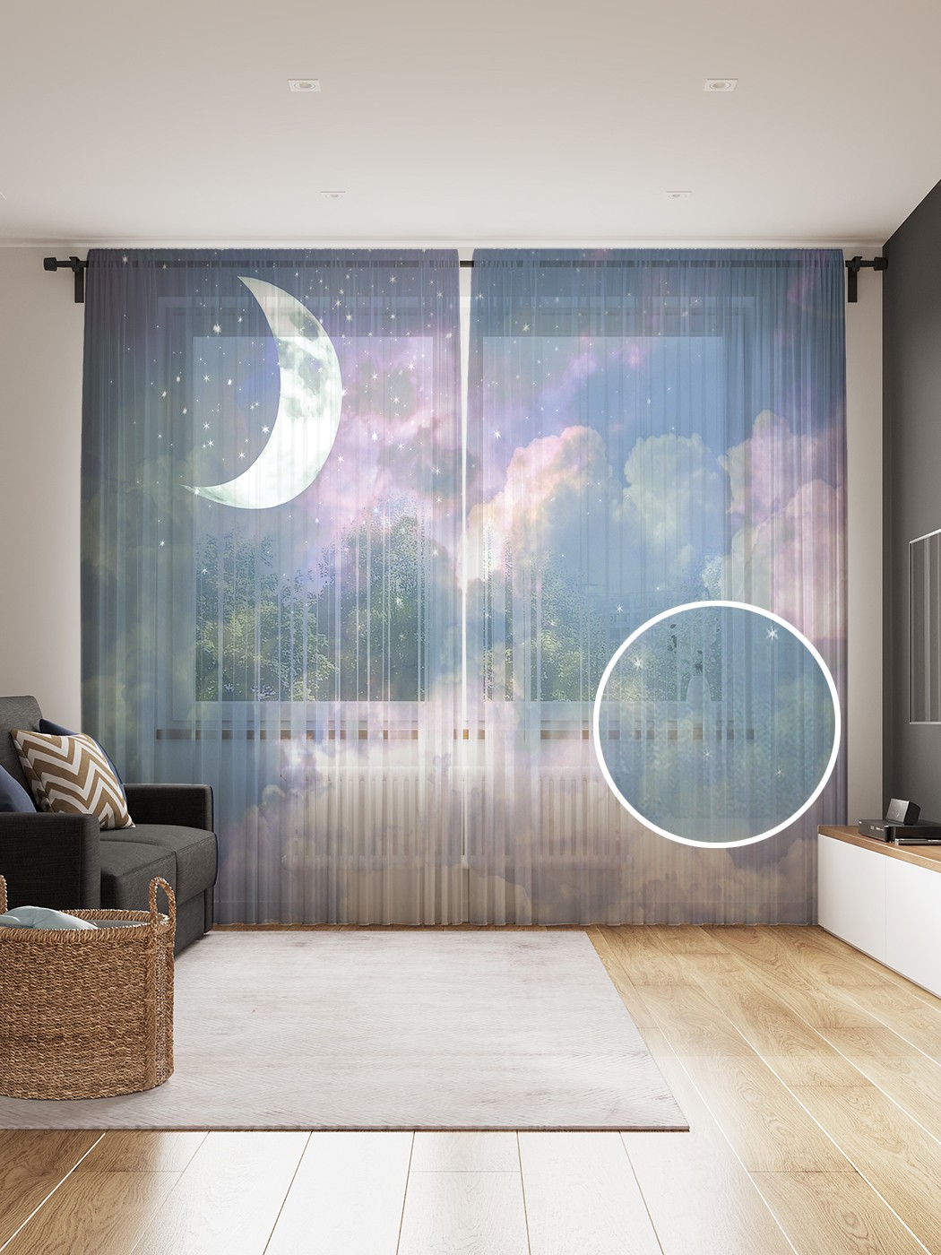 

Фототюль JoyArty "Время в небесах", 145x265см (2 полотна со шторной лентой + 50 крючков), Время в небесах